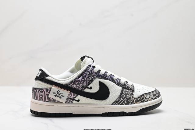 Corporate-grade Nike Dunk Low Retro 'DIY high-end customization' Nike low-top ca