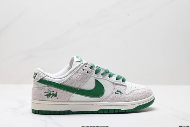 Corporate-grade Nike Dunk Low Retro 'DIY high-end customization' Nike low-top ca