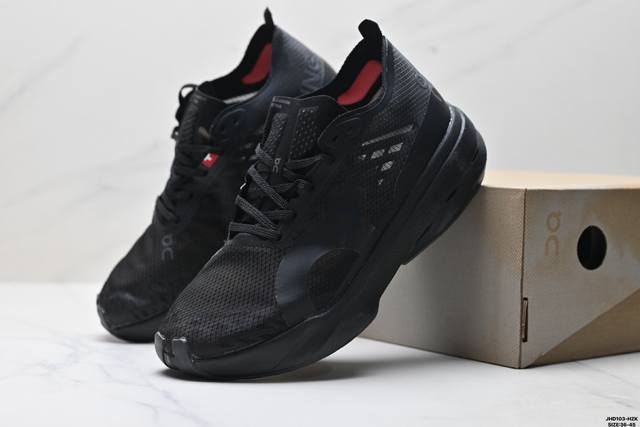 Corporate-grade On Cloudboom Strike Limelight Comfortable, Wear-resistant, Breat