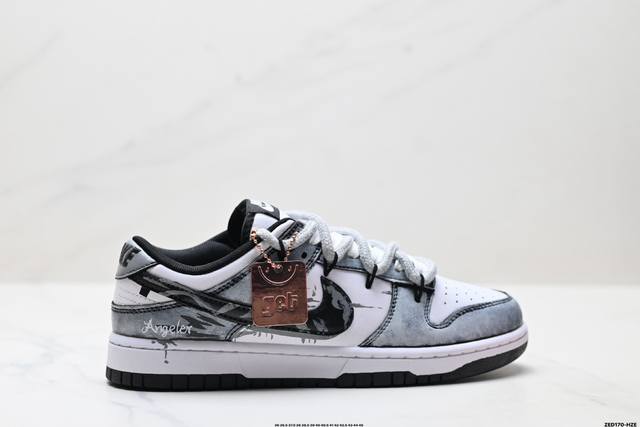 Corporate-grade Nike Dunk Low Retro 'DIY high-end customization' Nike low-top ca