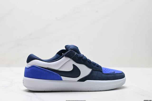 Corporate Nike Sb Force 58 Nike low-top casual sneakers are a piece that brings