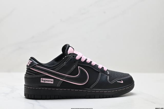 Corporate-grade Nike Dunk Low Retro 'DIY high-end customization' Nike low-top ca