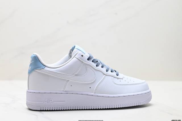 Corporate-grade Nike Air Force 1'07 original last and cardboard create a pure lo