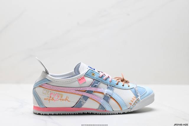 Corporate-grade Onitsuka Tiger Mexico 66 'DIY' custom sneaker series leather non
