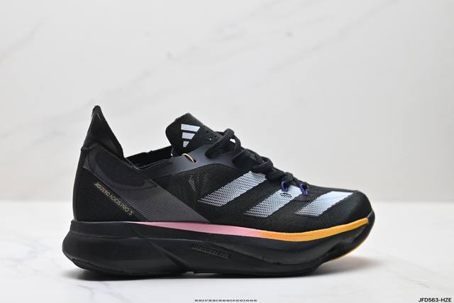 Corporate-level Adidas Adizero Adios Pro 3 W Marathon Flywire Jacquard Lightweig