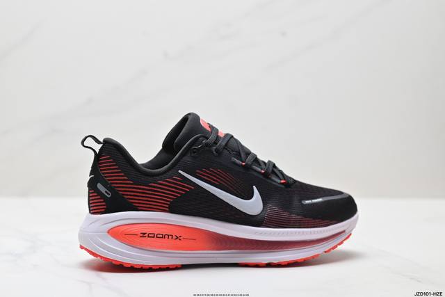 Authentic Nike Vomero 18 comfortable, shock-absorbing, and non-slip low-top runn