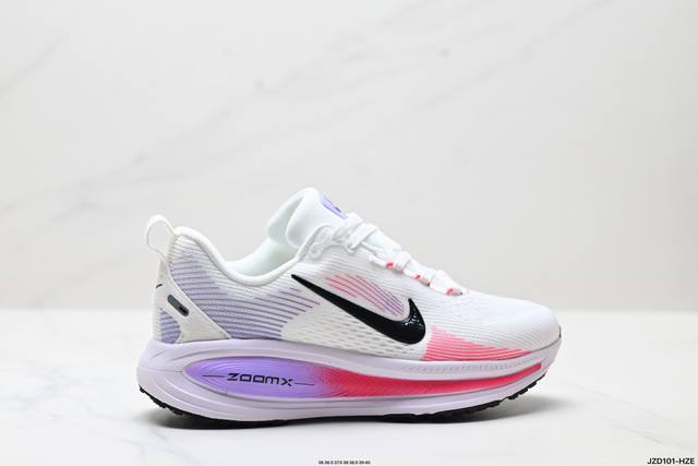 Authentic Nike Vomero 18 comfortable, shock-absorbing, and non-slip low-top runn