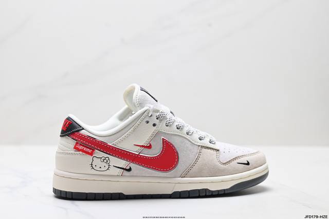 Special price company-level Nike Dunk Low Retro Dunk series retro low-top casual