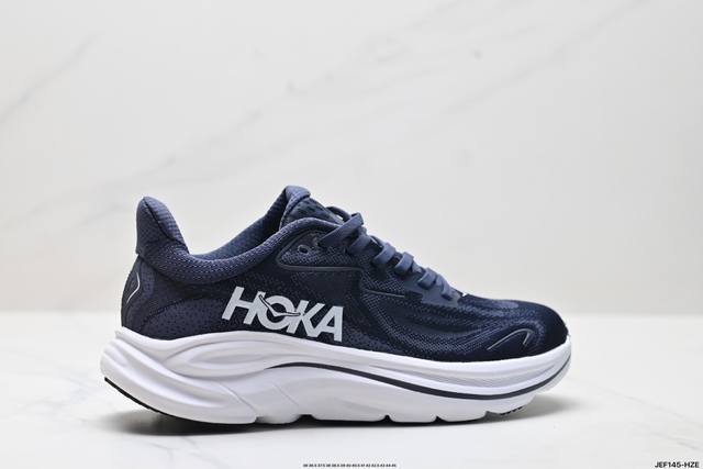 Corporate-grade Hoka M Clifton 10 lightweight low-top outdoor trail running shoe
