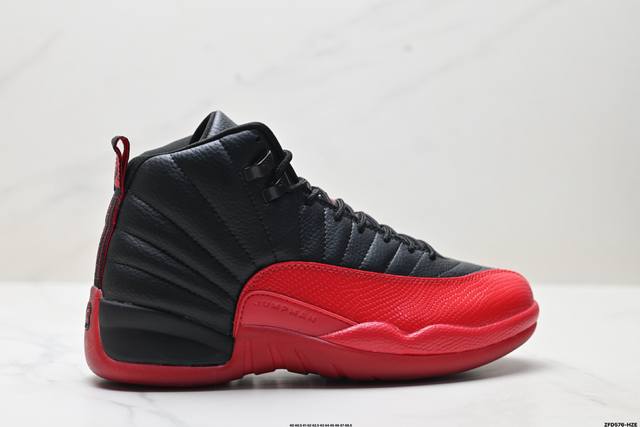 Corporate-grade Nike Air Jordan 12 non-slip high-top Aj12 retro basketball shoes