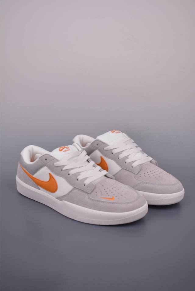 Nike SB Force 58 vulcanized cupsole, traditional basketball style, original last