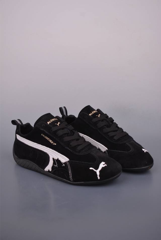 Paris collaboration: The Open Product x Puma Speedcat low-top lifestyle shoes. O