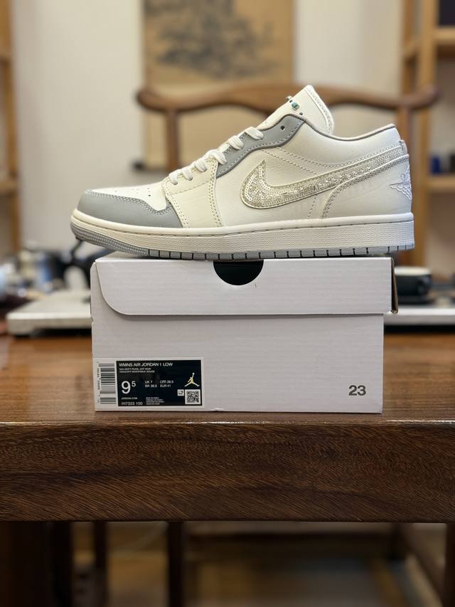 top original company-level platform goods Air Jordan 1 Low low-top beige Ih7323-