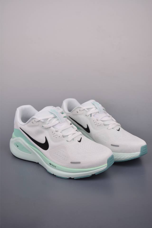 Nike Air Structure 26, featuring all-new technology and advanced development of