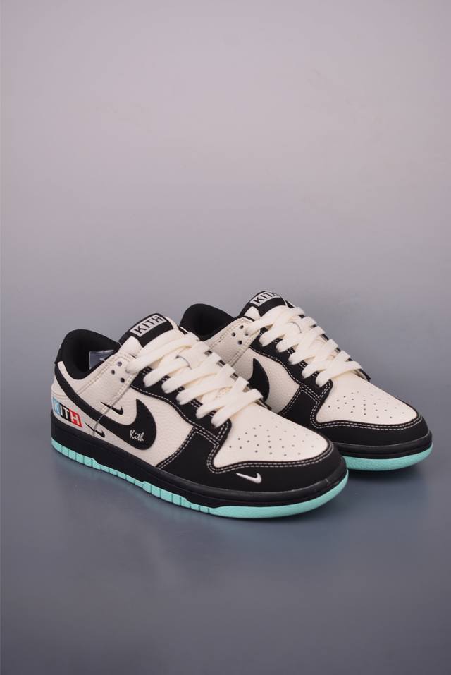 Nike SB Dunk Low Kith collaboration. Purely original, from a leading manufacture