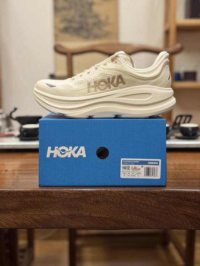 Hoka W Bondi 9 Wide high-end cross-country running shoes Bondi 9 double-layer co