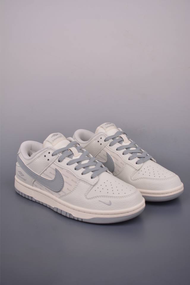 Nike SB Dunk Low Balenciaga collaboration. Highly recommended. Made of genuine,