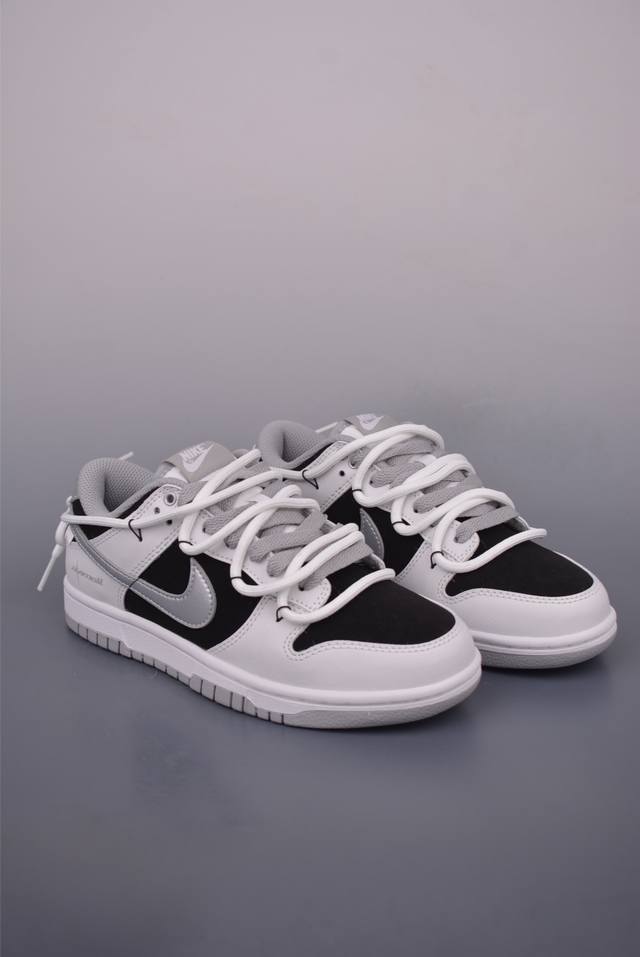 Nike SB Dunk Low Just Do It collaboration deconstructed straps. Made in a premie