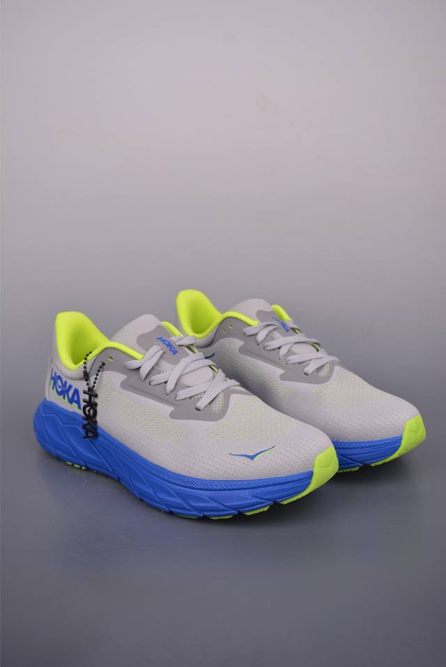 Hoka One One M Arahi 7 low-top professional trail running shoes, first real shot