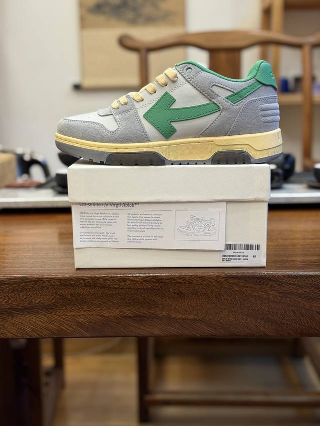 Off-White Out Of Office low-top fashion sneakers, the same style as celebrities.