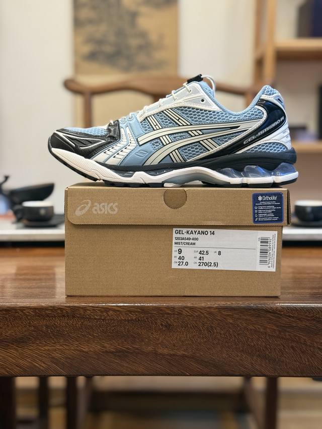 President Edition Zc Edition Top Original Company-Level Platform Goods Asics Gel