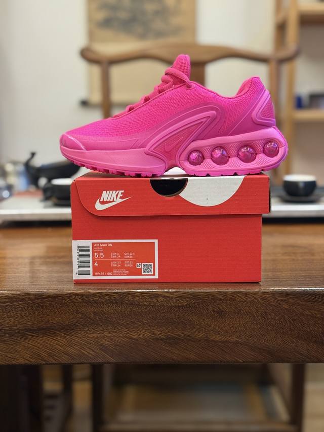 Nike Air Max Dn comfortable, simple, shock-absorbing and non-slip low-top runnin