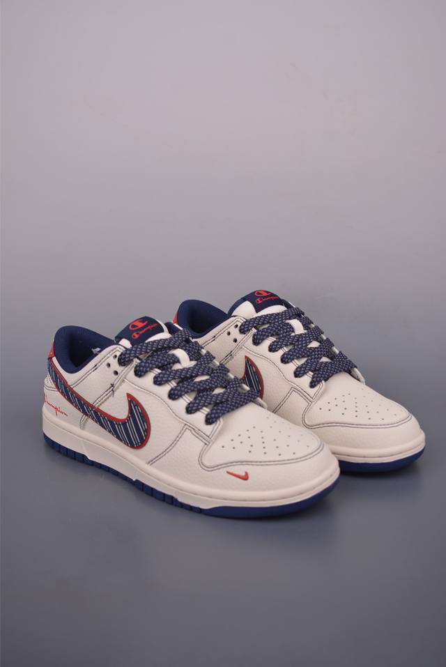 Nike SB Dunk Low Champion collaboration. Highly recommended. Made of genuine top