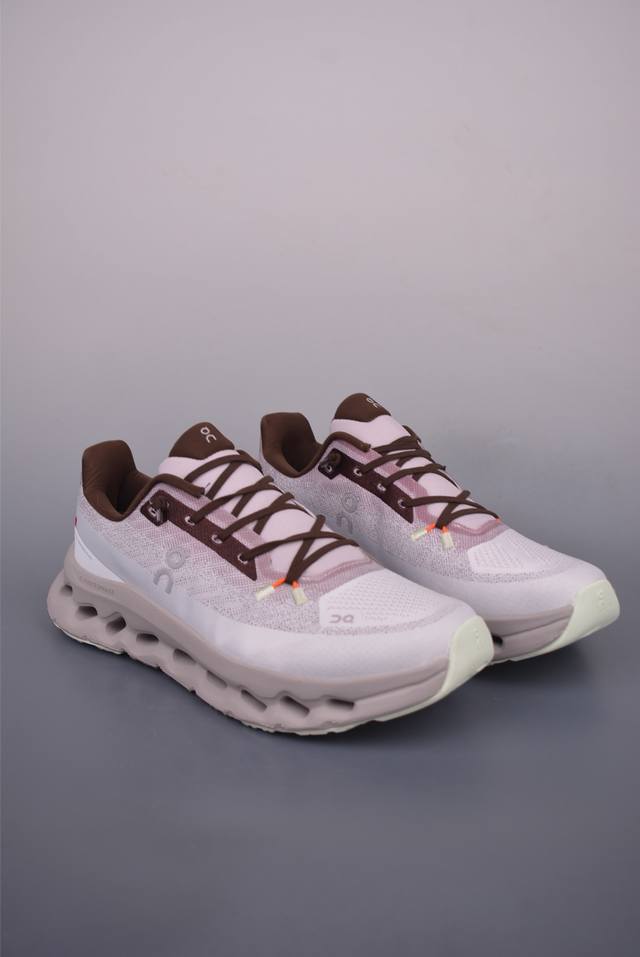 On Cloudtilt outdoor street functional running shoes Cloud Hi Edge, a fusion of