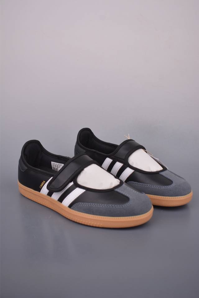 Adidas Samba Jane W Mary Jane shoes, full-toe, pure original version. The upper
