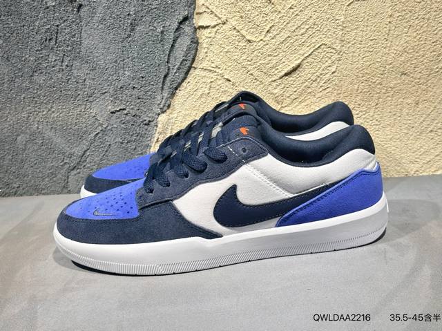 New Arrival Photos of the Nike SB Force 58 Skateboarding Shoes. This shoe brings