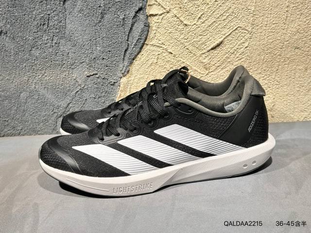 Adidas Adizero Boston 13 Marathon Flywire Jacquard Lightweight Breathable Casual