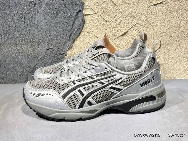 Blast Plus cushioning midsole. The high-wear-resistant rubber outsole is steadil