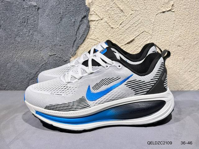 New Release Photos of the Nike Vomero 18. Nike's comfortable, shock-absorbing, a