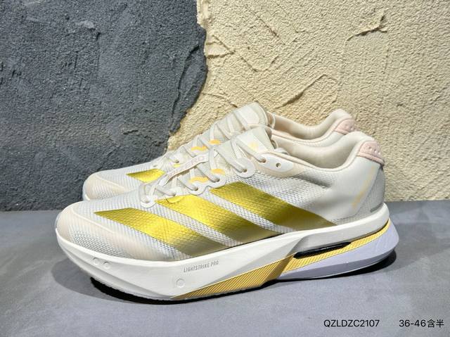 Adidas Adizero Boston 13 Marathon Flywire Jacquard Lightweight Breathable Casual