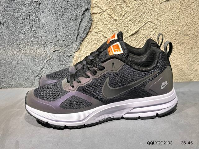 New product launch real shot Nike Zoom Pegasus 26X Moon Landing 26th generation
