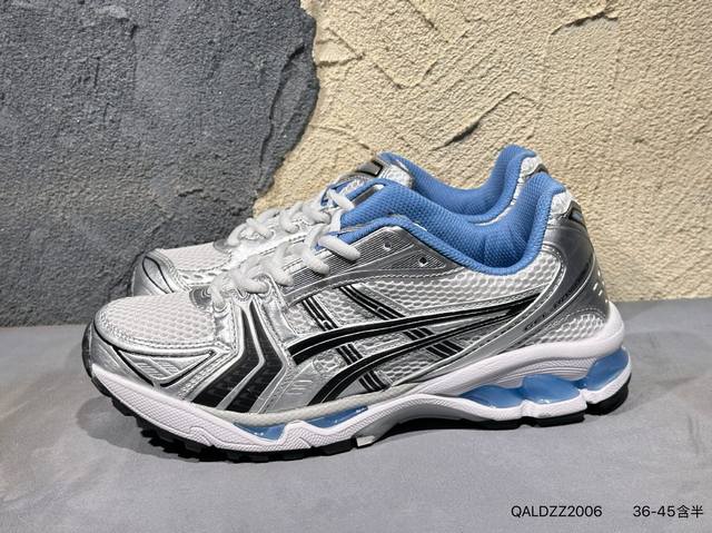 Blast Plus cushioning midsole. The high-wear-resistant rubber outsole is steadil