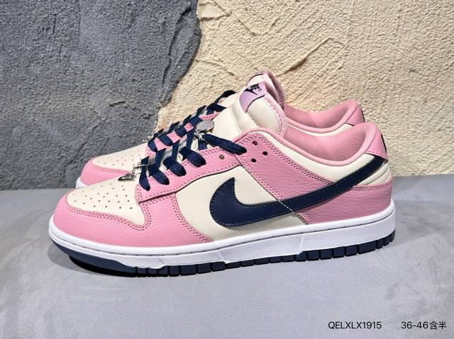 New product launch real shot Nike Dunk Low Dunk series retro low-top casual spor