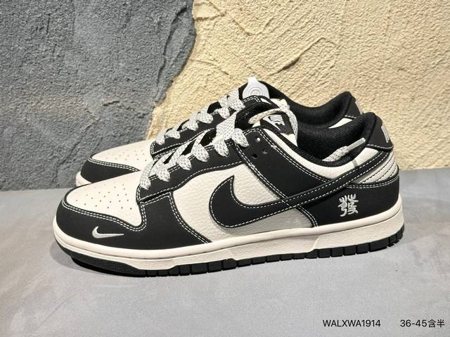 New product release: Nike Af1 wheat straps with LV printing. Highly recommended.