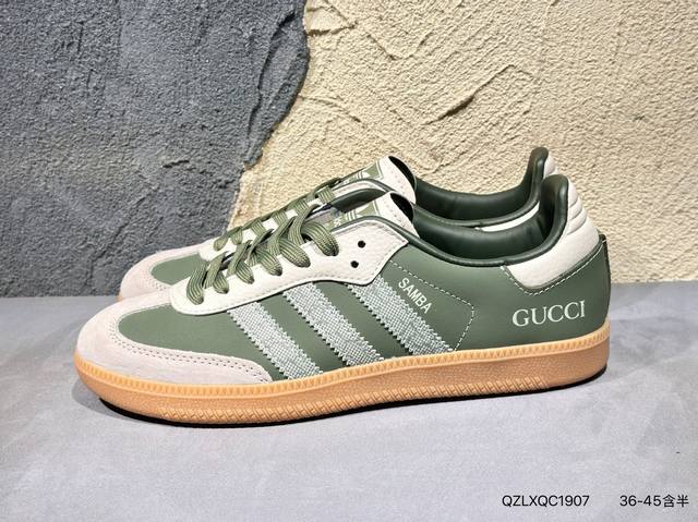 Adidas Samba Og Samba Dexun sneakers. 3D Samba gold-stamped logo distinguishes a