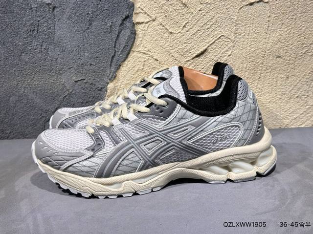 Blast Plus cushioning midsole. The high-wear-resistant rubber outsole is steadil