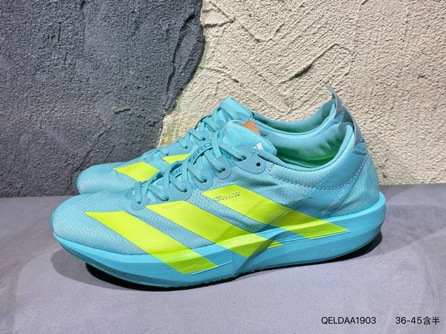 New Arrival Photos: Adidas Adizero Boston 13 foam with full-length carbon plate