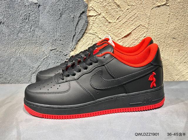 New Release: Nike Air Force 7 Low-Top, Versatile Casual Sneakers. Soft, resilien