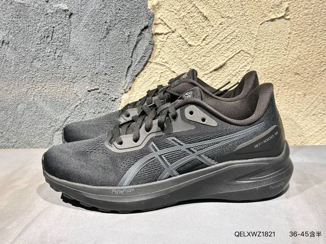 New product release photos of the Asics Gel-Kayano 31st generation sports casual