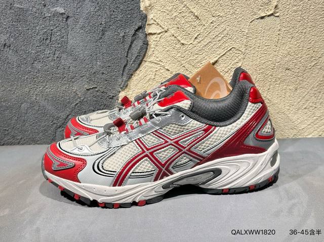 Blast Plus cushioning midsole. The high-wear-resistant rubber outsole is steadil