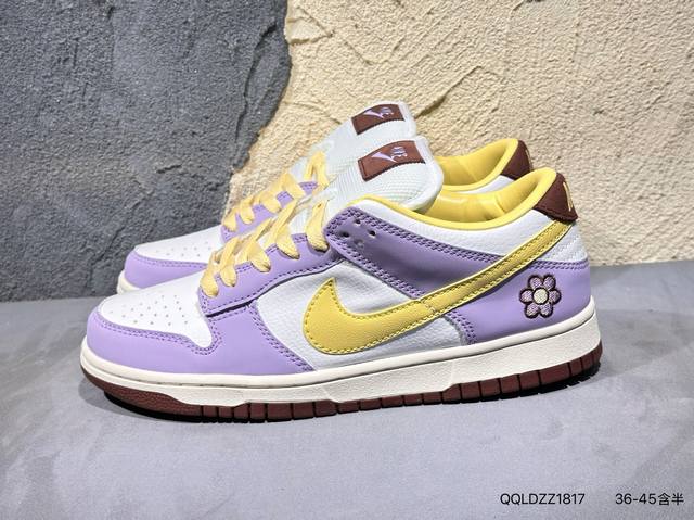 Nike Dunk Low Sneakers, a classic and versatile casual sneaker from the Sb serie