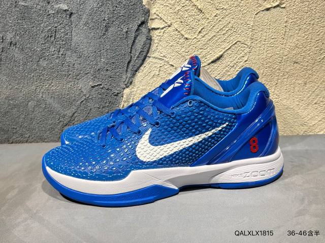 New product listing real shot Nk Zoom Kobe 6 Protro Total Orange Kobe 6 generati