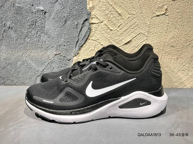 New product launch real shot Nike Structure 26 Moon Pegasus Marathon jogging sho