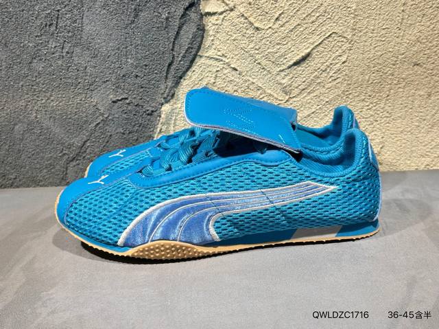 Puma H-Street Og Puma low-top lifestyle casual shoes 405046 Sizes: 36 37 37.5 38