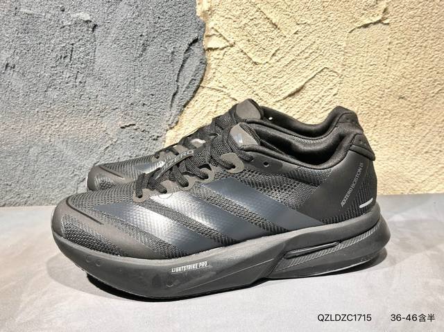 New Arrival Photos: Adidas Adizero Boston 13 foam and full-length carbon plate c