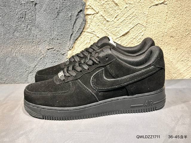 New Release Photos of the Nike Air Force 7 Low-Top, Versatile, Casual Sneaker. I